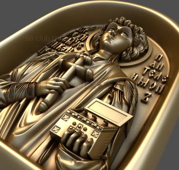 3D model Holy Healer Panteleimon (STL)